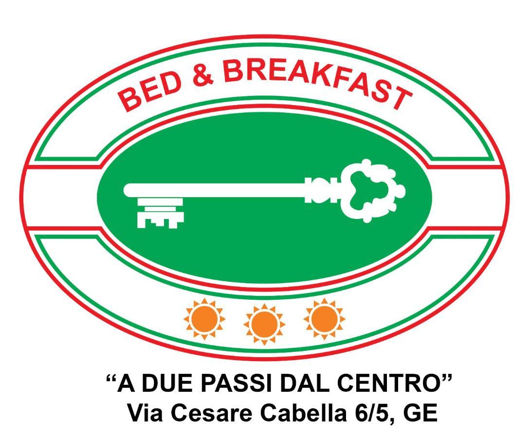 A Due Passi Dal Centro Bed & Breakfast